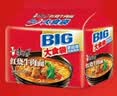 康师傅方便面 大食袋红烧牛肉面五连包138g*5 泡面袋装速食 方便食品 实拍图