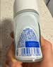 妮维雅（NIVEA）孙颖莎同款抑汗香体止汗露腋下干爽精华爽身走珠液50ml*2生日礼物 实拍图
