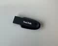 Sandisk闪迪64GB USB3.2 U盘 CZ550黑色 读速100MB/s 安全加密 数据恢复 学习办公电脑车载 高速大容量优盘 实拍图