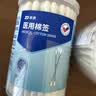 振德医用棉签 WD-02 7.5cm 成人儿童掏耳朵化妆棉签100支/桶 实拍图