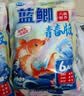 龙王恨鱼饵野战蓝鲫香腥钓饵江河湖库黑坑野钓鲫鱼鲤鱼草青鳊鱼钓鱼饵料 实拍图