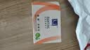 满婷（MANTING）清螨皂除菌止痒100g（螨婷除螨香皂温和肥皂去螨虫洁面乳洗澡） 实拍图