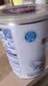 雀巢（Nestle）早启能恩 特殊医学用途早产/低出生体重婴儿配方食品 400g*1罐 实拍图