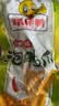 啃佬鸭泡椒味泡鸭爪鸭掌26g 10支装零食卤味小吃江西特产正宗泡椒鸭脚 实拍图