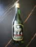 竹叶青酒 露酒 玻竹 45度 475mL*6瓶 口粮酒 整箱装 山西杏花村汾酒 实拍图