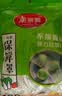 美丽雅保鲜罩套100只 食品级一次性保鲜袋套盖盘子碗剩菜剩饭保鲜膜套 实拍图