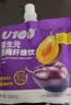 U100新品西梅汁膳食纤维增加活菌 升级不加价高端礼盒100ml*12袋/盒 实拍图