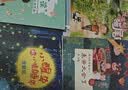2026年秋季书香乐读一年级  和大人一起读会飞的花朵 和大人一起读玻璃窗不见啦 小醒虫和小瞌睡虫我要玩 来开大会了 小巴掌童话长在树上的猫尾巴 调皮的黑板擦 2026年秋季书香乐读一年级六本装 实拍图