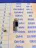 海备思 Type-C数显转接头公转母充电功率实时显示电流电压测试手机数据线瓦数监测仪充电器usb功率检测器 实拍图