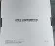 华为坤灵交换机8口千兆电口以太网络交换器非网管S110-8T网线分流器集线器分线器企业办公小型家用组网 实拍图