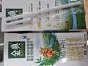 伊利金典双限定娟姗纯牛奶锡林郭勒250ml*12中秋礼盒装3.8g蛋白质 实拍图