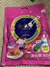 新東陽儿童肉松105g/袋宝宝孕妇零食早餐拌饭无添加剂营养高蛋白 实拍图