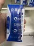 伊利安慕希0蔗糖/0乳糖混发常温酸奶200g*12盒  礼盒装 实拍图