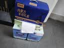 鲜京采惠选 内蒙古羔羊腿排分割送礼6斤 原切羊排羊腿切块【中秋礼盒】 实拍图
