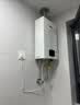 林内（Rinnai）【小蛮腰Plus】16升燃气热水器一键智能切换超窄机身 恒温热水器燃气上门安装(JSQ31-GD31Plus) 实拍图