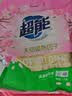 超能 婴幼儿天然皂粉 自然清香 2斤 宝宝专研配方 0刺激0残留 实拍图
