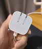Apple/苹果 40W（至高60W） type-c快充充电器 苹果usb-c原装充电头 苹果iPhone 18 Pro Max充电器 实拍图