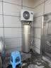 海尔（Haier）双变频空气能热水器200升超一级能效省电80℃高水温家用全屋净水洗商用热泵源电热水器以旧换新装 200升金色双变频王【口碑爆款】 变频 带电辅热 实拍图