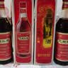 中亚至宝 三鞭补酒 500ml/盒 1瓶装 43味至宝三鞭酒 国药准字otc药酒 补血生精  健脑补肾 用于体质虚 弱神经衰弱 实拍图