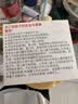 爱得利（evorie） 吸嘴鸭嘴组合装 大宝宝一岁以上宽口径吸管嘴套装 实拍图