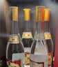 汾酒黄盖玻汾 清香型白酒 53度 475mL*4瓶 超值组套 实拍图