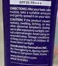 德妃（DERMAFIRM）紫苏隔离40gSPF35PA+++防晒霜妆前乳素颜霜遮瑕护肤品 实拍图