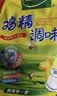 太太乐鸡精 三鲜标准 加倍提鲜 自营500g炒菜煲汤烹饪调料 实拍图