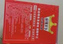 麻辣王子正宗辣条很麻很辣550g（30包） 休闲零食大礼包下午茶解馋小零食 实拍图