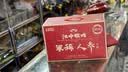 江中猴姑米稀人参米糊45天装猴头菇养胃粉早餐营养长辈礼盒1.35kg 实拍图