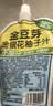 金豆芽金银花柚子汁儿童饮品户外便携小孩果汁饮料送礼礼盒100ml*22袋 实拍图