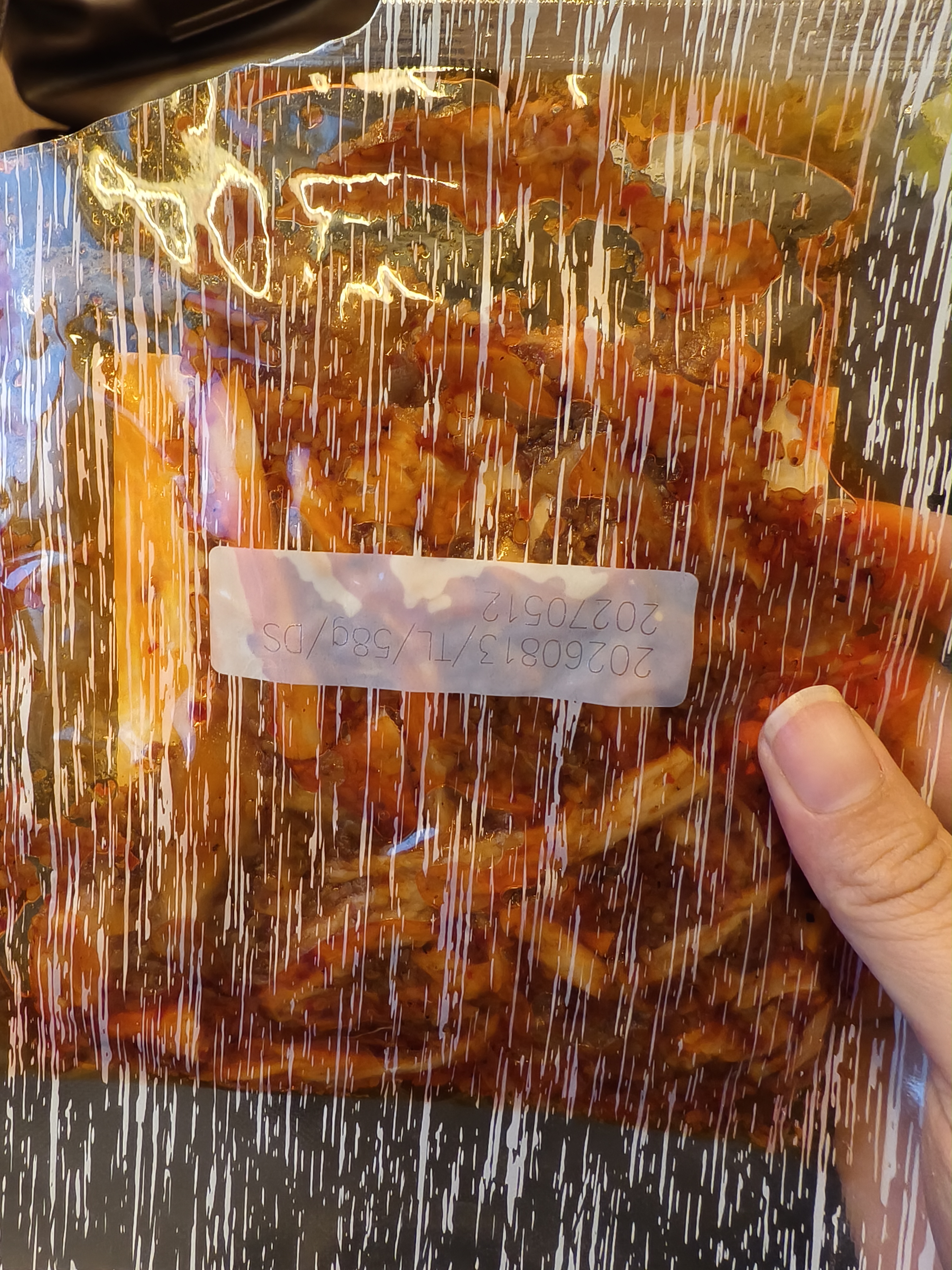 桂青源香辣牛板筋朝族风味方便食品58克解馋零食甄选牛背脊大筋 实拍图