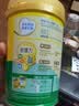 雀巢（Nestle）脑力加油站学生奶粉 高钙900g罐装青少年奶粉6-15岁 实拍图