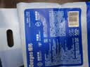 千牛农蛤蜊肉净重2斤 250g*4袋 蚬子肉冷冻花蛤肉去壳去沙贝类 源头直发 实拍图