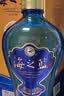 洋河蓝色经典 海之蓝 52度 520ml 双瓶装 (2018版) 中秋送礼 实拍图