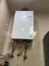 林内（Rinnai）【小蛮腰Pro+】16升燃气热水器三核恒温天然气热水器家用热水器燃气上门安装16GD35(JSQ31-GD35) 实拍图