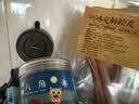 一卫（yweel）吸盘厨房置物架多功能墙上调料架壁挂式调料品架免打孔家用收纳架 实拍图