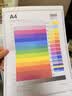 爱普生（EPSON）【6代新品】L1358 墨仓式A4彩色无线单功能家用打印机 家用/办公 AI学习打印机（微信/远程打印） 实拍图