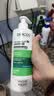 薇姿（VICHY）去屑二硫化硒洗发水控油持久蓬松京东超市绿标390ml+青标200ml 实拍图