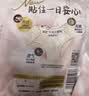 苏菲早安日魔术贴早安裤超熟睡0皮筋安心裤日夜裤型L码10条自营旗舰 实拍图