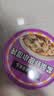 白象馄饨 紫菜虾皮小馄饨64g*6桶 整箱冲泡馄饨速食零食 方便食品早餐 实拍图