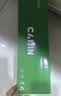 才进适用HP惠普cc388a硒鼓 hp m126a m1136 m126nw p1108/6 p1007/8 m128fn  m1213nf M225打印机墨盒 mfp 实拍图