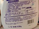 卫新香薰洗衣液薰衣草8.52斤 持久留香洁净柔顺去污渍【品质严选】 实拍图