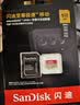 Sandisk闪迪512GB TF(MicroSD)内存卡4K极速金卡A2 V30 U3兼容大疆Pocket3/4P/Action 6运动相机/无人机存储卡 实拍图