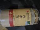 泽信堂 国药药材【特级】丹参粉250g 主根打粉可搭配三七黄芪山楂粉 实拍图