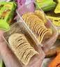 阿婆家的薯片28包休闲零食大礼包整箱膨化食品办公室小吃约560g开学 实拍图
