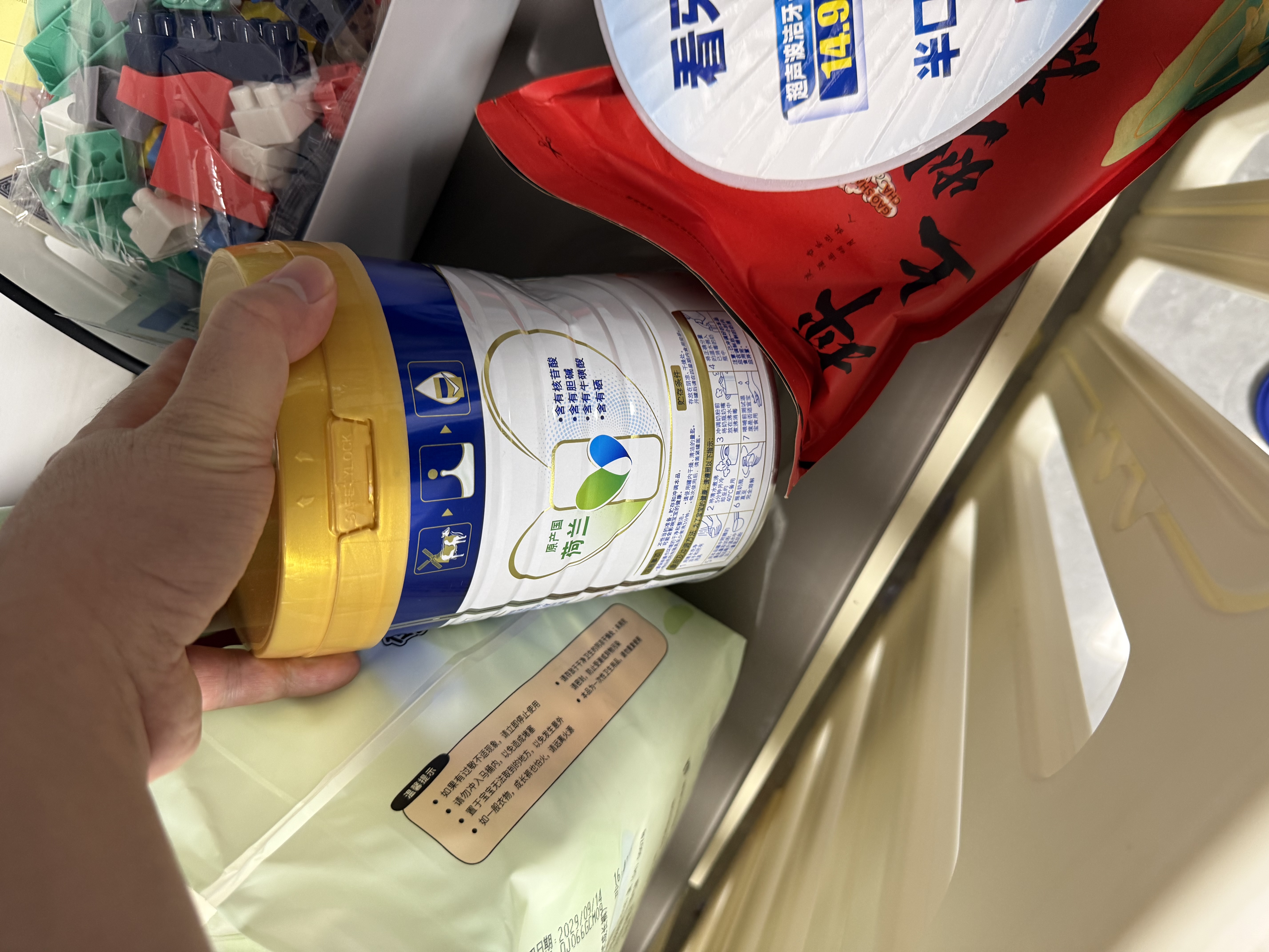 美素佳儿（Friso）皇家幼儿配方奶粉 3段（1-3岁幼儿适用）400g 乳铁蛋白（新国标） 实拍图