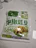 吉香居泡椒豇豆25g*10袋减盐酸豆角下饭菜即食泡菜咸菜酸豇豆酸辣 实拍图