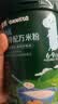 英氏婴幼儿米粉228g*5罐多乐能牛肉加钙铁锌营养米粉宝宝辅食米糊7月+ 实拍图