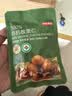 京东京造100%有机板栗仁500g/10袋即食小吃大颗整颗栗子仁礼盒团购送礼 实拍图