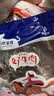 蒙亮 手撕风干牛肉干内蒙古特产办公室休闲零食小吃 肉干肉脯风干牛肉 5成干250g*2袋 共500g 袋装 实拍图